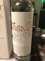 Grappa Monovitigni Single Grapes - Nonino Distillatori & Box