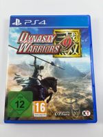 Dynasty Warriors 9 (PS4)