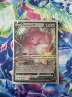 Pokemon Heiteira V 119/198
