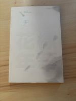 Album BTS The Most Beautiful Moment in Life