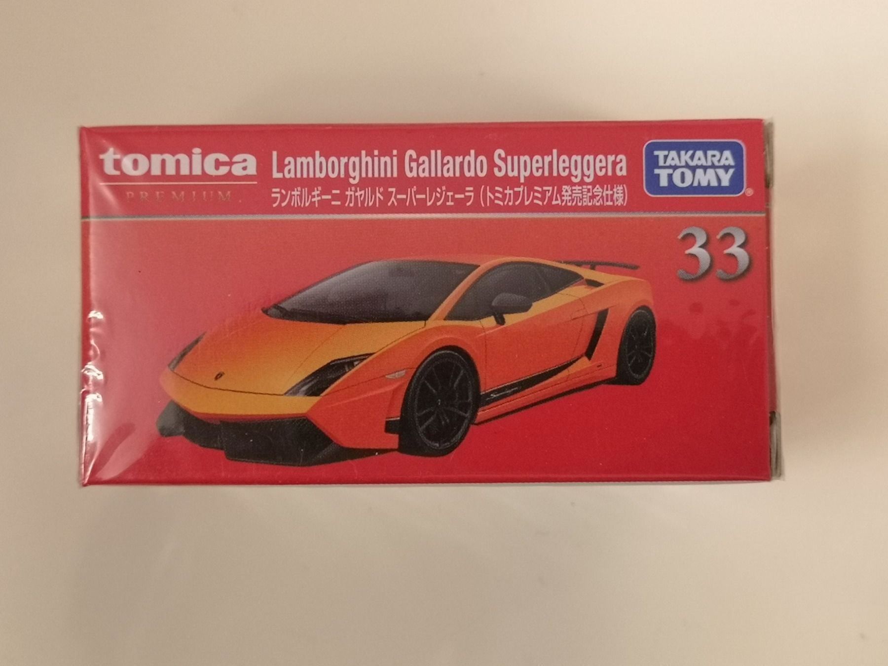 Lamborghini Modellini d'auto: Tomica Premium 33 Lamborghini Gallardo – Nuovo e nell'imballaggio originale da Echichens venduto da aegis0129