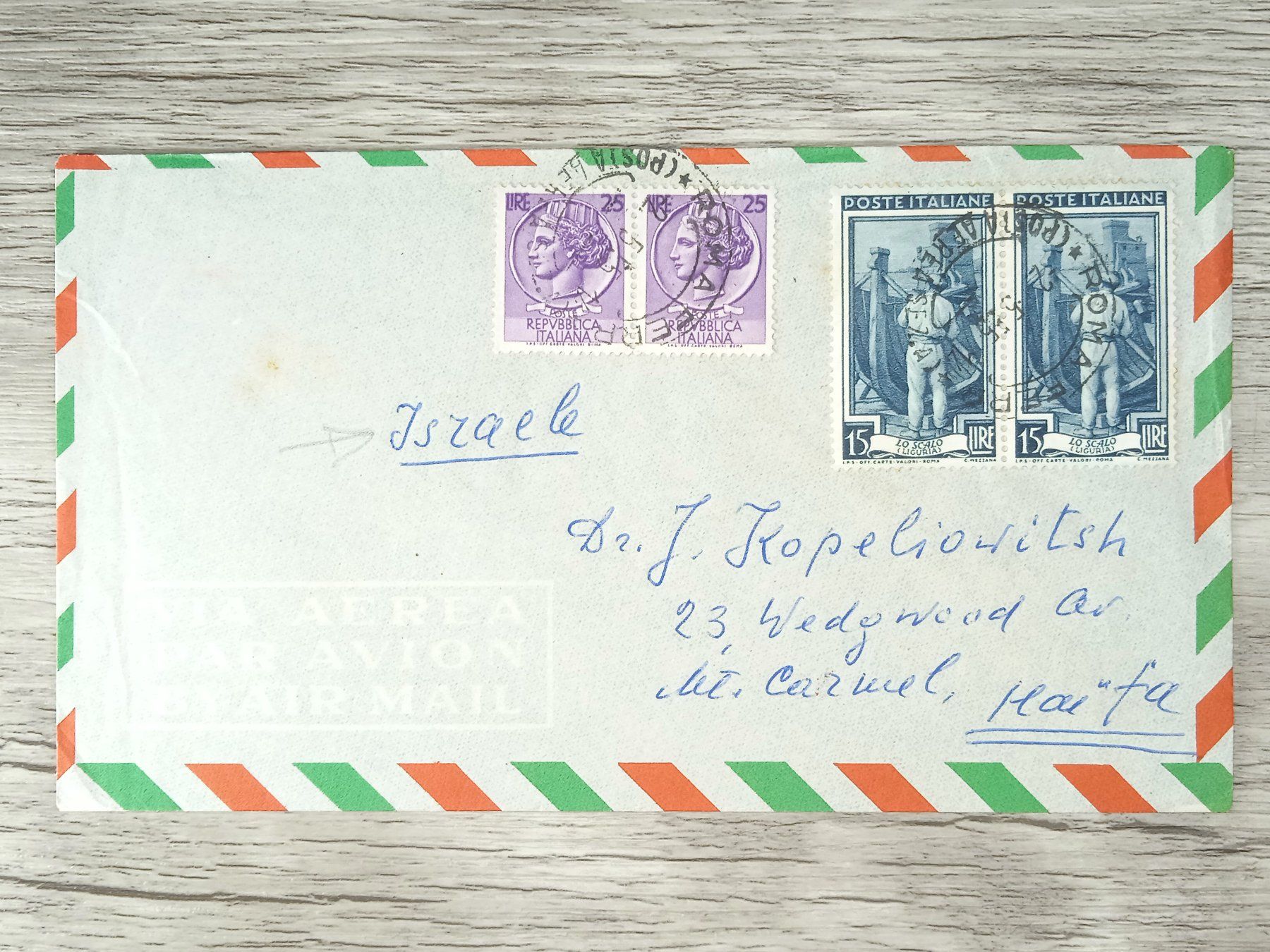 Alle Briefmarken: TR05 Enveloppe + Timbre Italie 1955 – Gebraucht aus Cousset von Patrick_Collections