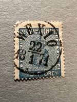 Schweden uralt 1858 Mi. 9  gestempelt  (E1931)