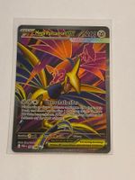 Pokemon OPTIMALE ORDNUNG Mega-Panzaeron ex 106 / 088 🇩🇪 DE