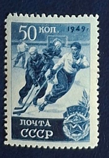 Tutti i francobolli: Briefmarke UdSSR – Usato da Dotzigen venduto da ser_8hp9