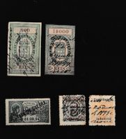 1879-1899 Inde Portugaise & Colonies Ø