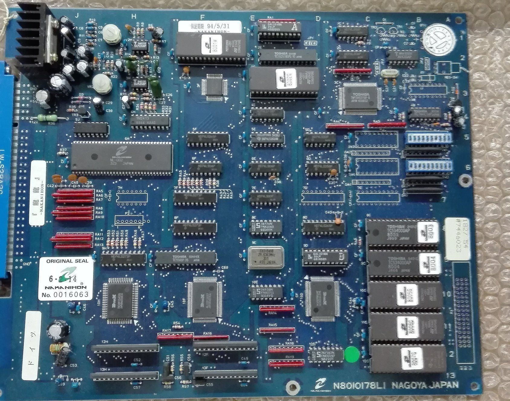 Slot Machine: Rong Rong PCB Arcade Jamma – Usato da St. Gallen venduto da zorro_dc 5