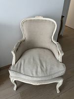 Fauteuil En tissu 