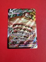 Pokemon Samdaconda VMAX 2021 320 HP Mega schön Selten