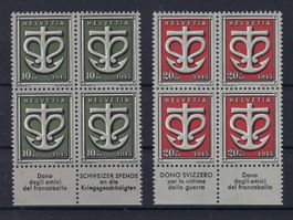 1945 Spende Viererblocks postfrisch  16037