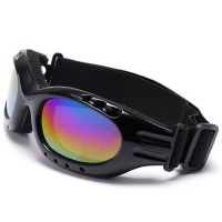 Neue Sportbrille mit elastischen Bändern, getönten Gläsern
