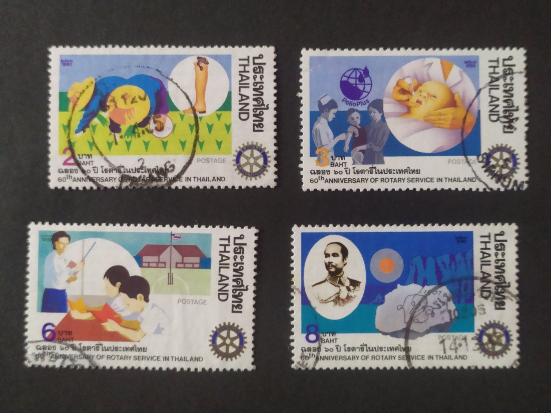 Alle Briefmarken: Thailand - Rotary 1990 – Gebraucht aus Villars-sur-Glâne von MiguelDelgado