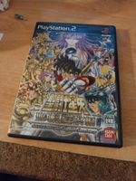 PlayStation 2 Saint Seiya Santuario jap