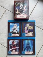 Chaika: Die Sargprinzessin - Gesamtausgabe (4 DVDs)