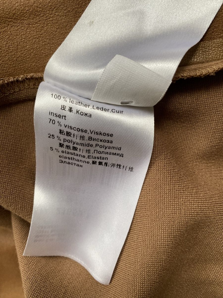 Marc Cain Giacche: Marc Cain Lederjacke / Gr. 40 – Usato da Balzers venduto da styleee 9
