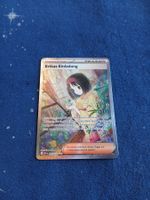 Erikas Einladung Special Illustration Rare (DE) MEW 203/165