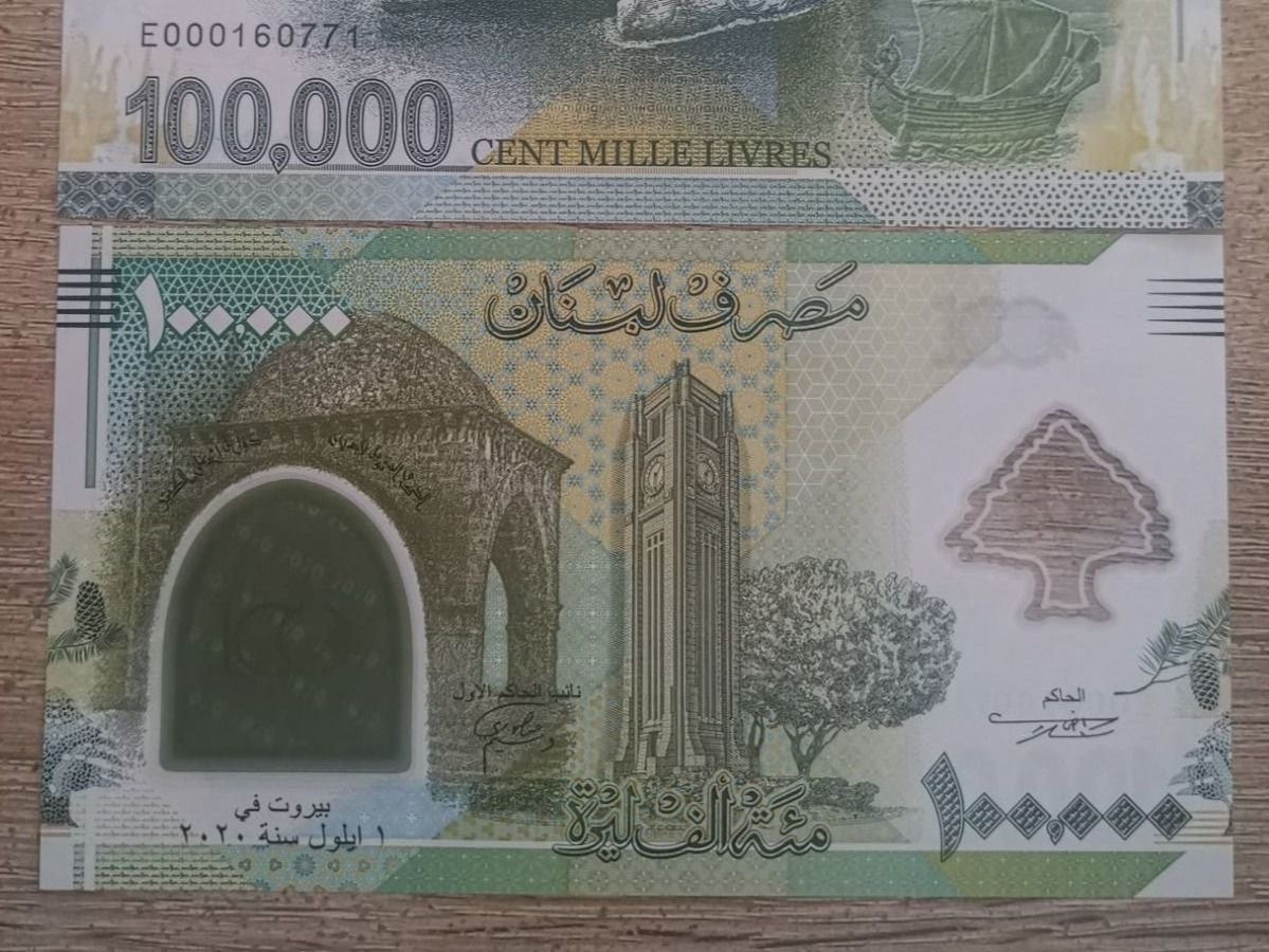 Banconote: Liban 100,000 Livres Commemorative Polymer UNC _1 – Nuovo (secondo la descrizione) da Cousset venduto da Patricio77 1