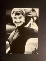 NEU: Audrey Hepburn Postkarte unbeschrieben 1Stk (12/30)