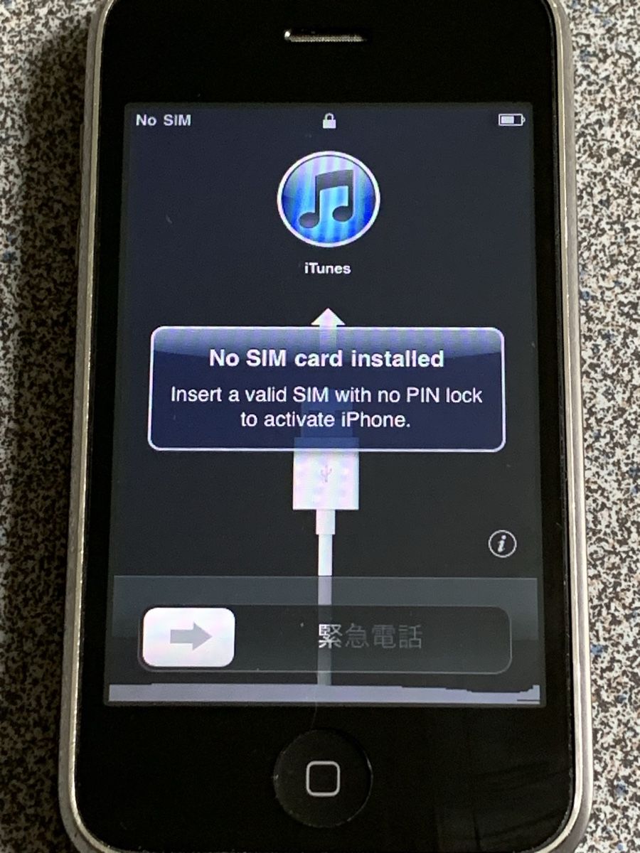 Apple Telefoni cellulari / Smartphones: Apple iPhone 3G Black 16GB – Usato da Wangen b. Olten venduto da Finolino28 1