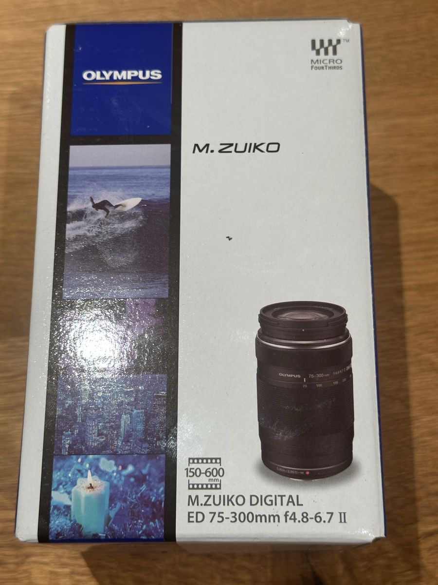 Olympus Appareil photo: Olympus Digital Kamera E-M5 II mit zwei Objektiven – D'occasion à Marbach par fairdeal1 5