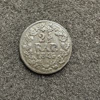 2 1/2 Rappen Kanton Fribourg 1846