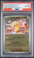 Pokemon PSA 10 Tohoku's Pikachu 260/SV-P Japanese Promo