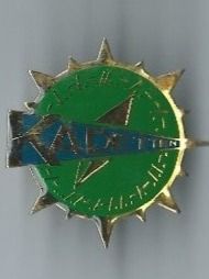Plaquettes & Badges: Kadetten PIN – D'occasion à Zürich par t24_de