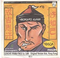 LAM  --  Genghis Khan   Single7