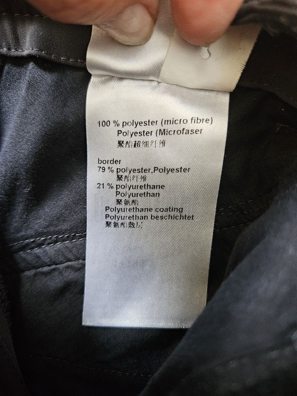 Pantaloni: Marccain Sports Gr. N3 Hose – Usato da Wohlen AG venduto da Colina 9
