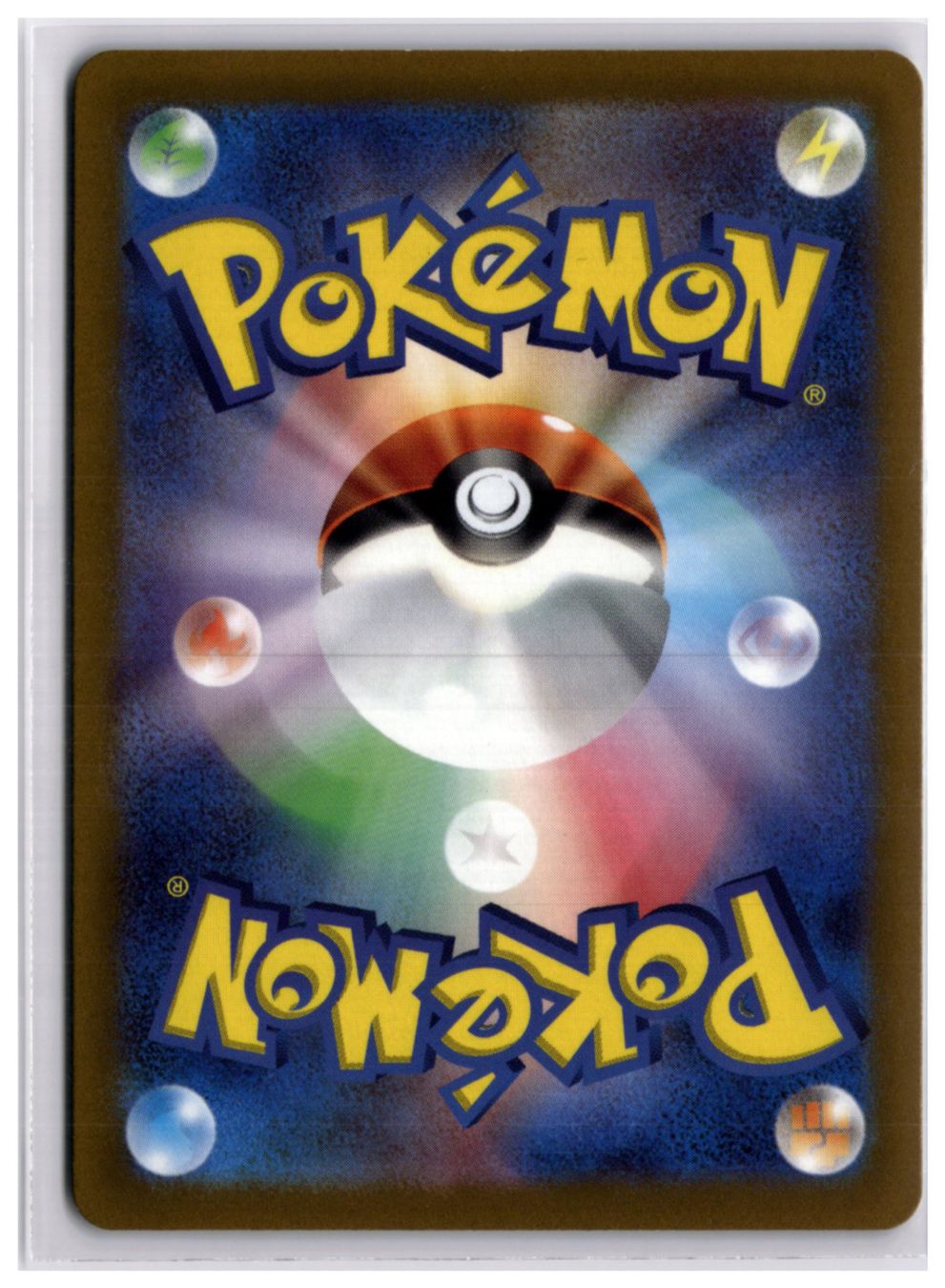 Pokémon Carte collezionabili: Armarouge (SV1S 080) AR – Nuovo (secondo la descrizione) da Andwil TG venduto da Artrarecards_Etter 1