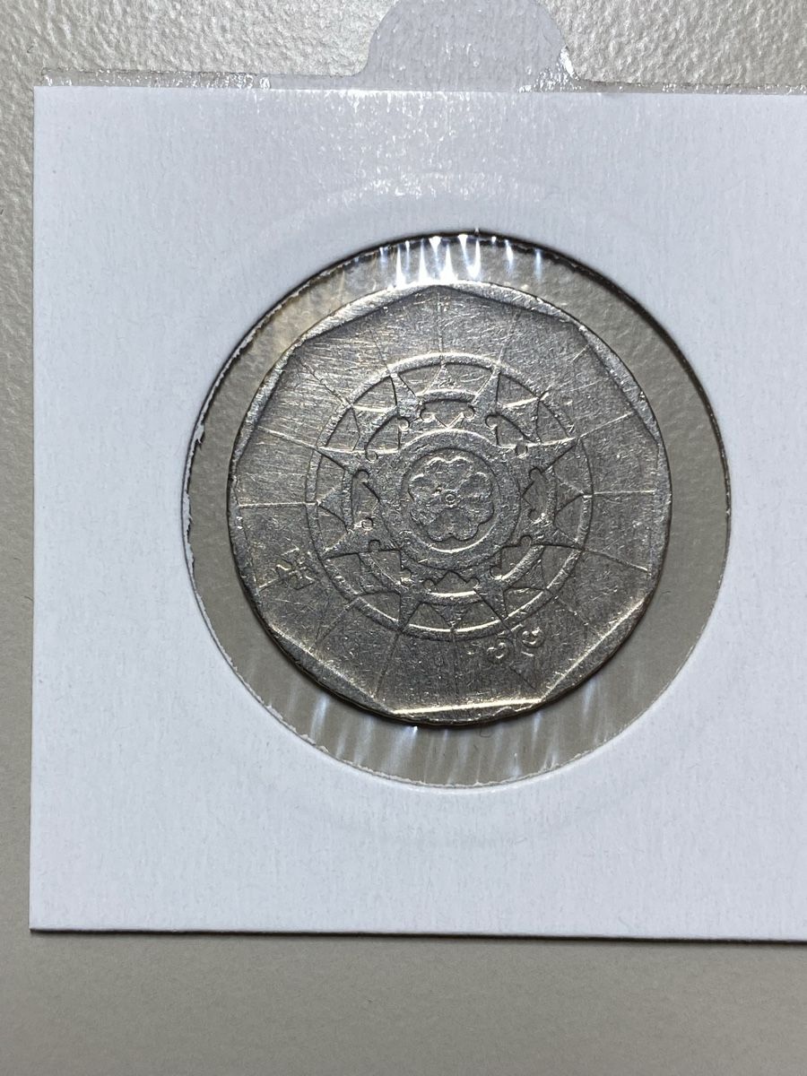Tutti le monete: Portugal - 20 escudos - 1987 – Usato da Payerne venduto da Mike1682 1