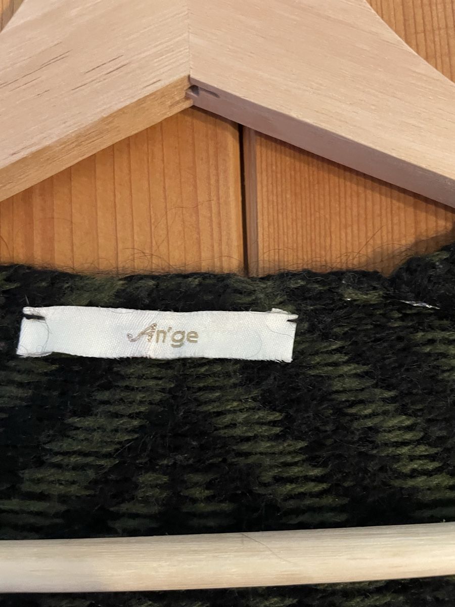 Giacche: An'ge Strickjacke Grösse S/M, Karomuster, langarm  – Usato da Wabern venduto da soma.83 2