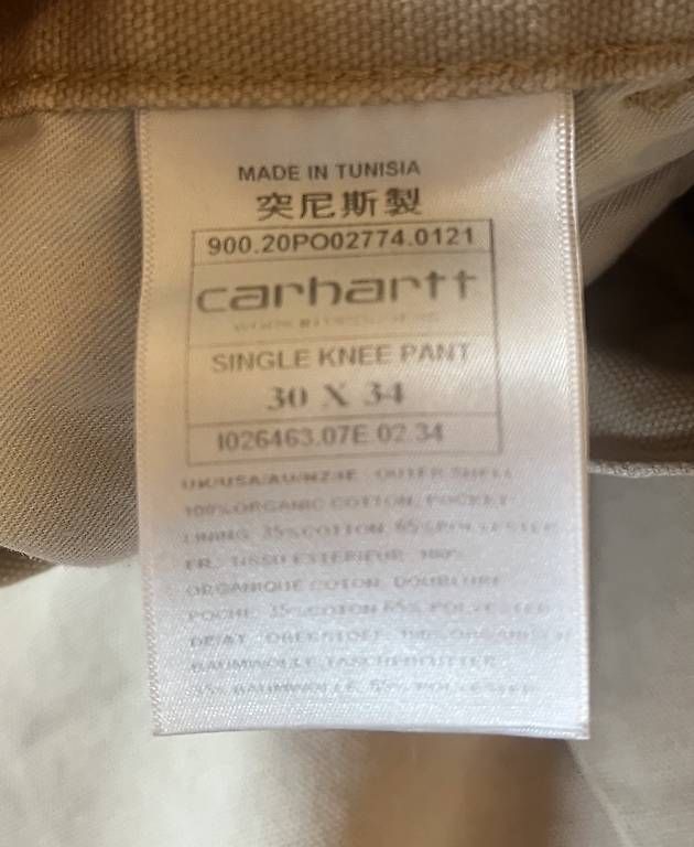 Pantaloni: Carhartt Single Knee Pant – Usato da Wölflinswil venduto da liv_5qcd 4