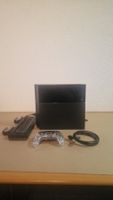 Sony PlayStation 4 Konsole mit Zubehör gebraucht