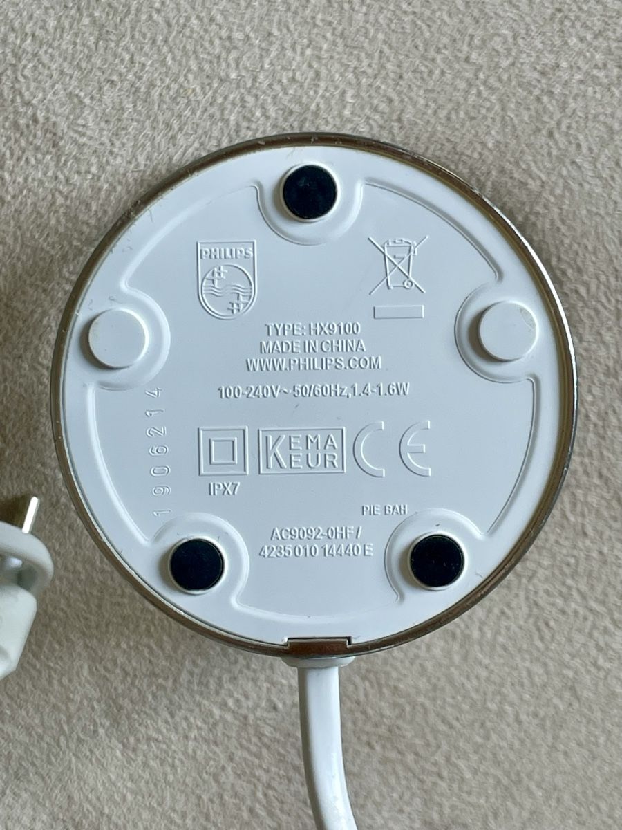 Philips Caricatori & Batterie: Philips Sonicare Ladeglas mit Ladestation – Nuovo (secondo la descrizione) da Zürich venduto da vik_isi 3