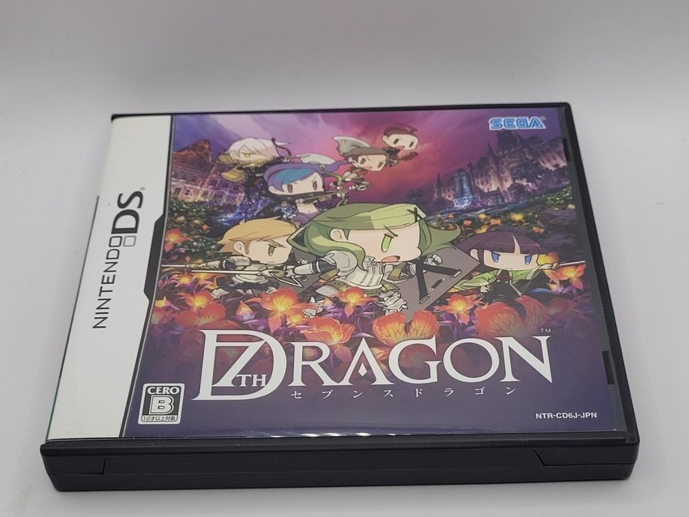 Nintendo DS 7th Dragon OVP Japan | Kaufen auf Ricardo