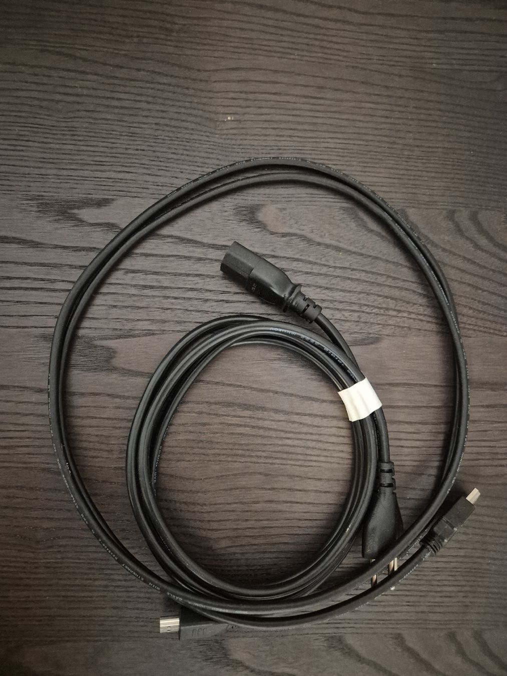 Asus Ecrans: Asus Bildschirm – D'occasion à Sargans par Phi_v57n 2