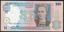 Ukraine 200 Hryven 2001