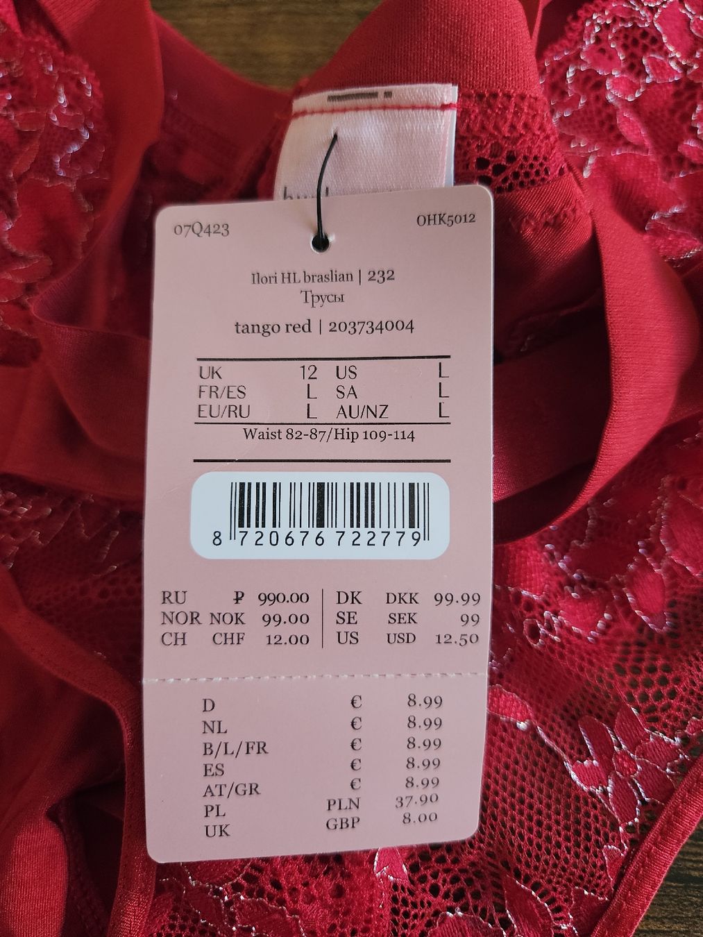 Hunkemöller Sonstige Unterwäsche: Slip Hunkemöller rot Gr.L – Neu und originalverpackt aus Basel von Semmel77 1