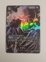 One Piece TCG Kuzan SP OP10-082 Alt Art Parallel JP