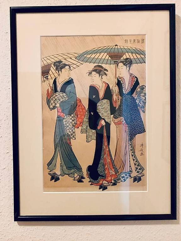 Dipinti: Estampe japonaise fin XIXeme – Usato da Bourg-St-Pierre venduto da GdCombin