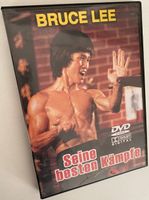 Bruce Lee - Seine besten Kämpfe  (Deutsch)       ©'1979