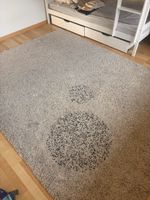 IKEA Flauschiger Teppich, Beige/Natur, 200x270