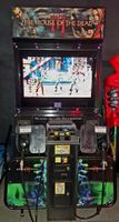 arcade spielautomaten sega HOUSE OF DEAD 3 DELUXE