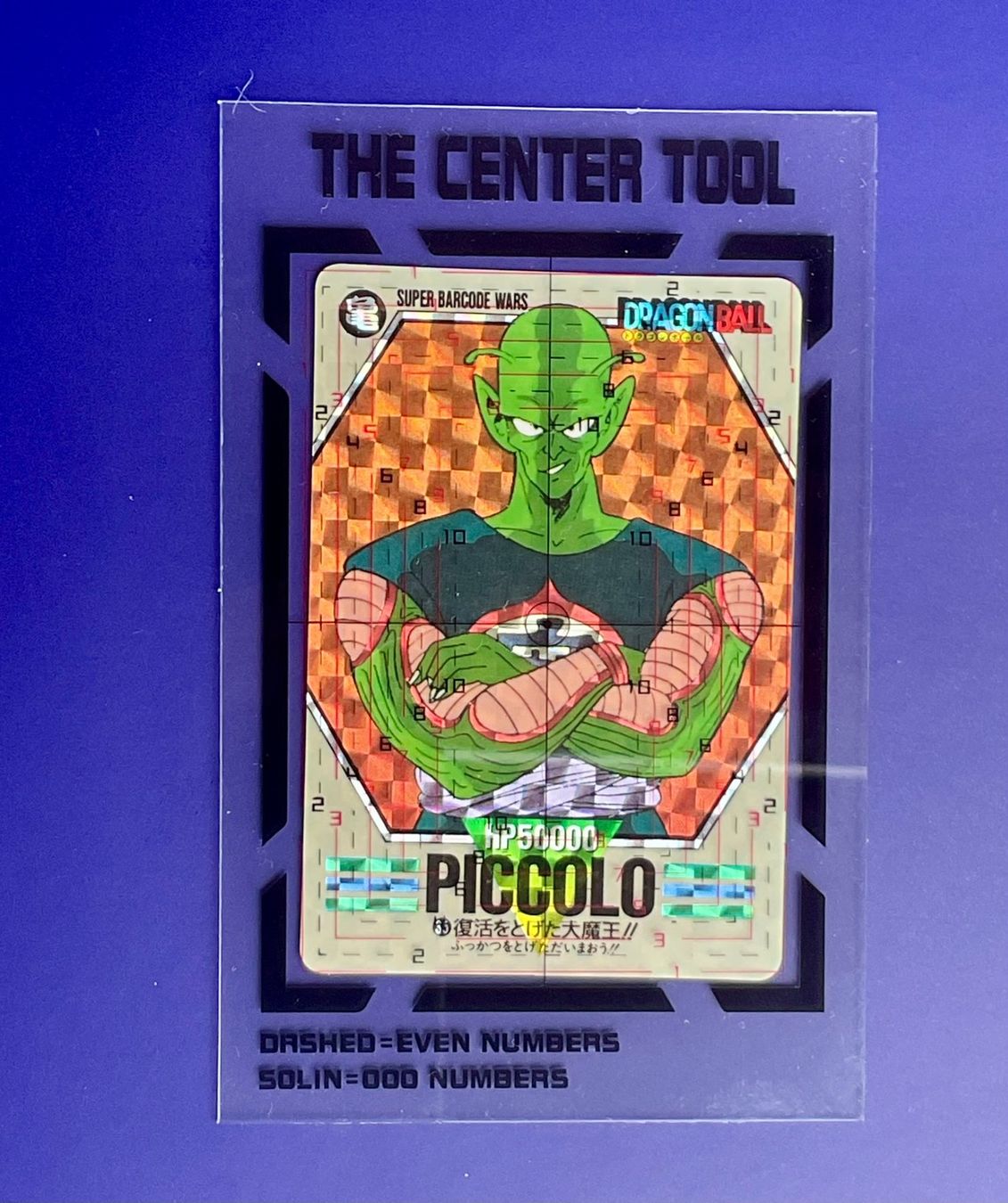 Bandai Carte collezionabili: Piccolo Daimao 35 Super Barcode Wars 1992 Prism / Prisme – Usato da Rütihof venduto da AkibaVault 9