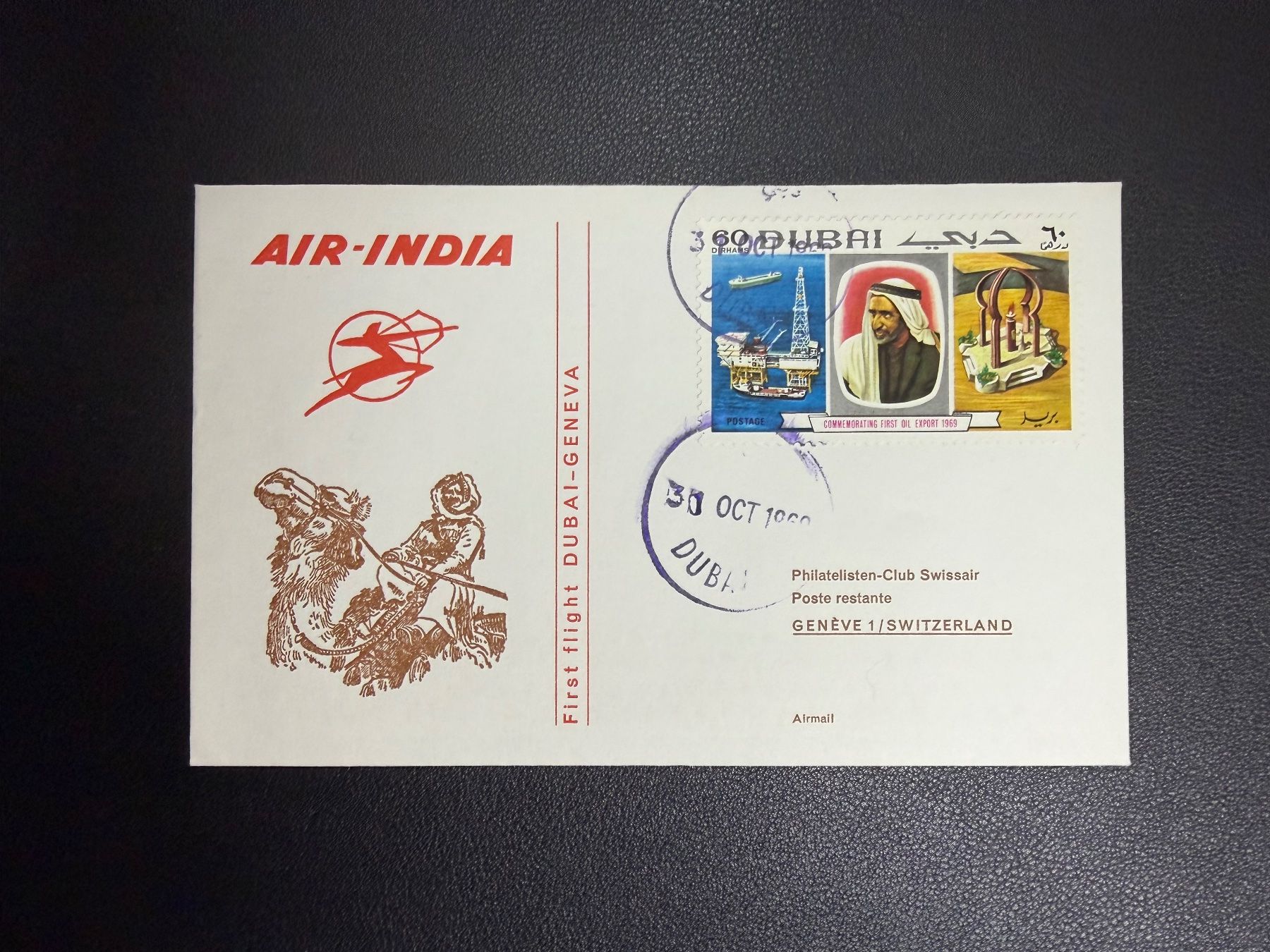 Tutti i francobolli: Air India Erstflugbrief Dubai-Genf 1969 – Usato da oberrüti venduto da jeanmei