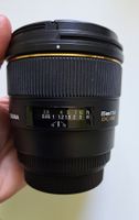 Sigma 85mm f/1.4 EX DG HSM für Canon