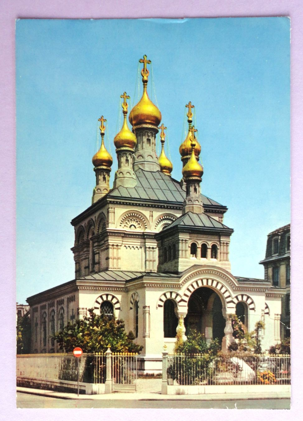 Cartoline postali: Genève - L' Eglise Russe – Difettoso da Fétigny venduto da Billy2miny