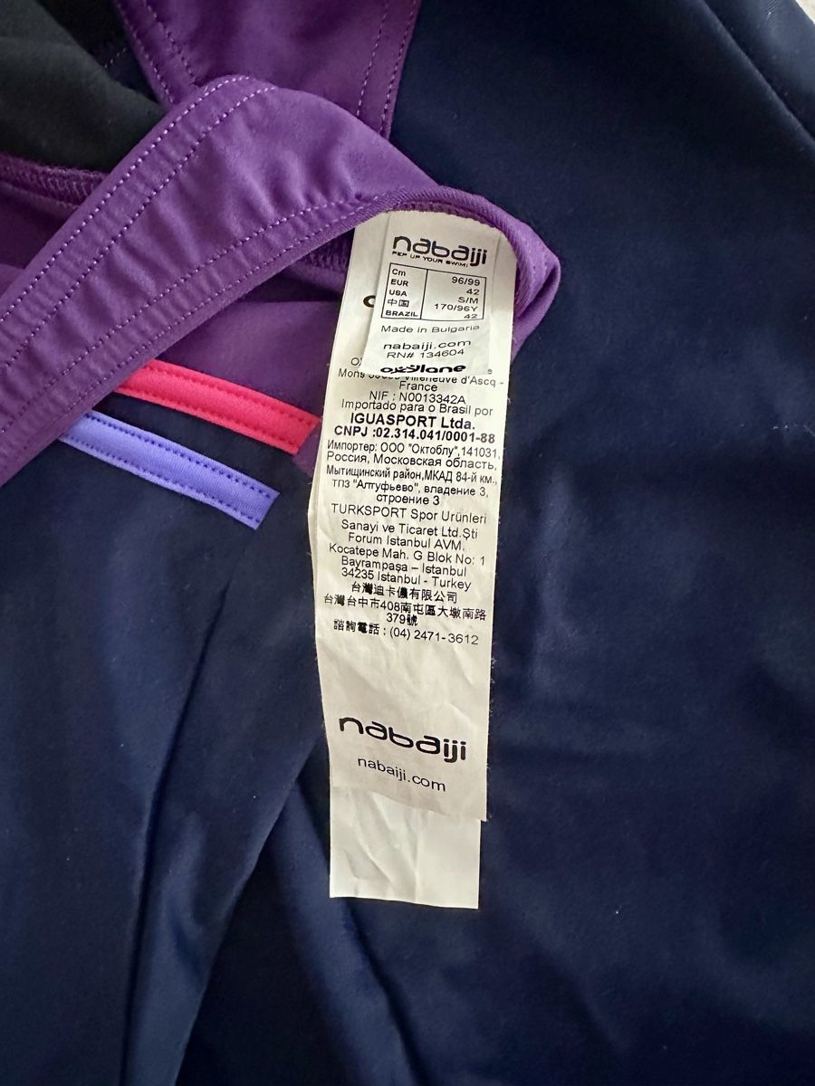 Decathlon Maillots de bain & Bikinis: Badeanzug S/M Neu – Neuf avec emballage d'origine à Horgen par emi_rk59 2