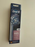 Oral-B brosse Sensitive Clean, 4 pcs